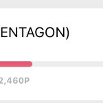 [펜타곤] 유니들 <b>치열</b>했다..1등이다아아!!!!!!!!!