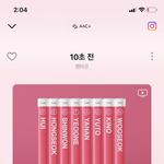 [펜타곤] 아니 근데 진짜 궁금해서 물어보는거임