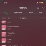 [펜타곤] 하....(깊은빡침)