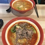 마라탕은 무조건 라화쿵<b>부다</b>.!