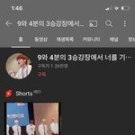[더보이즈] 신고해야될 <b>영상</b> 한번만 더 올릴게