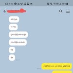[꼭조언부탁] 사기당한거 같은데 대처법 좀 알려줘