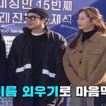 런닝맨 여자 스태프 이름 고출봉ㅋㅋㅋㅋㅋㅋ