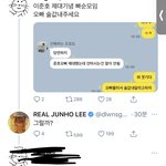 코로나땜에개웃<b>기네</b>