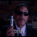 [진격의거인] 본편 스포? 와 내가 엄청난 사진 가져왔따!