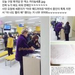 <b>세훈이</b> 카이한테 야 라고 하는구나
