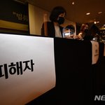 野 "與, '피해호소인' 3인방 사과하면서 부산은 묵인하나"