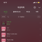 [펜타곤] <b>예언</b>하나 함