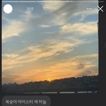 [NCT즌] 쟤혅이가 보내준 사진 여친 인스타랑 같은 <b>장소</b>