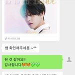 [NCT즌] 중국인?분한테 <b>잡지</b> 댈구