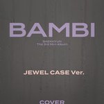 [EXO] <b>쥬얼</b>케이스 버전 사양