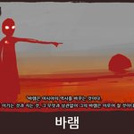 적<b>그리스도</b>야