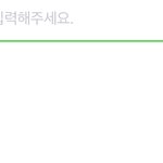 근데 <b>폭시</b> 왤캐 웃기냐 ㅋㅋㅋ