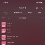 [펜타곤] 시너<b>니</b> 유큡 프<b>사</b> 바꿧어ㅠㅠㅠ