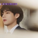 유퀴즈 <b>뷔</b> 정국 얼굴 레전드네ㄹㅇ