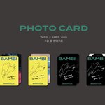 [EXO] 백현이 메세지