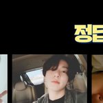 [방탄소년단] <b>이사</b>진 있는사람