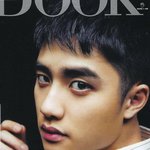 우리 <b>경수</b>님