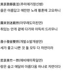 이거 만드는 애들은 정체가 뭐냐