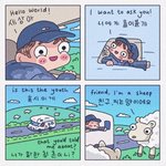 [방탄소년단] 얘들아 이 만화 무슨 뜻이니