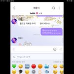 [NCT즌] 나왜 버블안하고살았냐