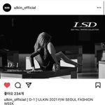 [펜타곤] 야 올해 고델 <b>본다</b>ㅠㅠㅠㅠ미쳣