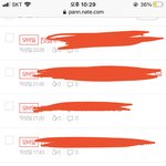 [댓글부탁해] 진짜 너무한거 아니냐고 ㅅㅂㅋㅋㅋㅋㅋㅋ~~