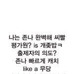 [드루와] ㅃㄹ 고딩들 들어와봐 큰<b>일남</b>
