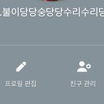 하십..넘 잘 나왔는데 알몸으로 찍은사진이라