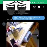 보세요^^(+++사진있음+++. <b>음성</b>녹취영상 어떻게 올리나요ㅠㅠ...
