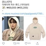 [더보이즈] 헐이거 왕기엽당