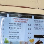 [NCT즌] <b>오아</b>,,신기하다