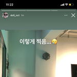 [NCT즌] 또 또 또