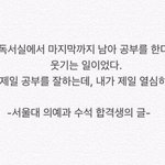 [NCT즌] 즈니들아 나 질문있어 도와줘ㅜㅜ