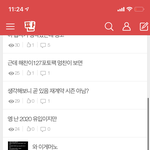 [NCT즌] 아 왤케 웃기냨ㅋㅋㅋㅋ조회수 차이봐