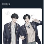 [NCT즌] 아 <b>잰</b>정 <b>이</b> 그림 너무 예뻐