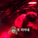 여추반2 빨리 나왔음 좋겠다