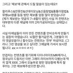 새삼 방까 많은거 <b>실감</b>함