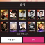 [NCT즌] ㅅㄷ인가 모르겠는데
