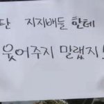 <b>작명</b>센스 지리는애들 없냐