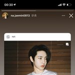 [NCT즌] <b>재민이</b> 스토리는 진짜 오랜만인데