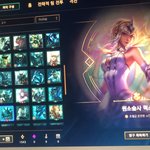 ㅅㅂ롤하는 사람