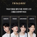 [트레저] 관심생긴 타덕인데 트레저 인기멤