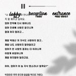 [세븐틴] 나 밷클 엄청 슬픈 거 발견했어ㅠㅠ