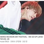 [NCT즌] 나만 제노 <b>직캠</b> 중에 이거 개좋아하나
