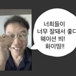 [NCT즌] 웨이션 폴라<b>이벤트</b> 당첨발표