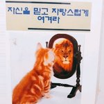 <b>태몽</b> 풀이 해주는 사람 기프티콘 줄게