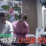 [트레저] ㅇㄱㄹ의 <b>유일</b>한 순기능