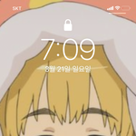 [진격의거인] 나만 격거 빨리 완결났으면좋겠어