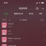 [펜타곤] 우리 뮤비 조회수
